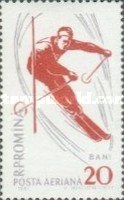 Stamp 1964