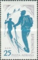 Stamp 1965