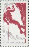 Stamp 1968