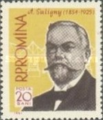 Stamp 1971