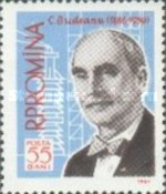 Stamp 1972