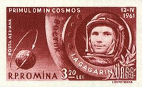 Stamp 1983