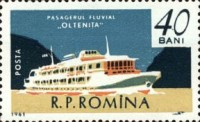 Stamp 1985