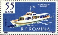 Stamp 1986