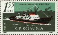 Stamp 1988