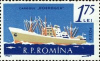 Stamp 1989