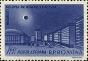 Stamp 1993