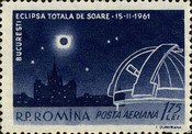 Stamp 1994