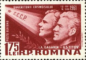 Stamp 2008