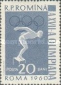 Stamp 2033