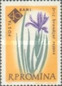 Stamp 2013