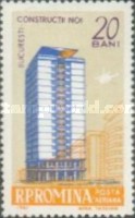 Stamp 2043