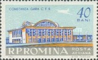 Stamp 2044