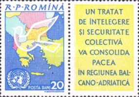 Stamp 2050