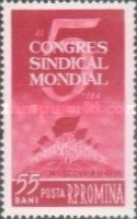 Stamp 2053