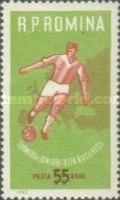 Stamp 2056