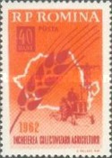 Stamp 2057