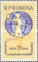 Stamp 2060