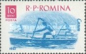 Stamp 2061