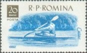 Stamp 2062