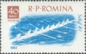 Stamp 2063