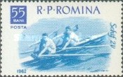 Stamp 2064