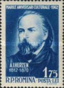 Stamp 2071