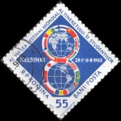 Stamp 2073