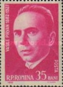 Stamp 2076