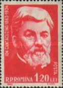 Stamp 2080