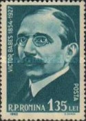 Stamp 2081