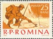 Stamp 2084