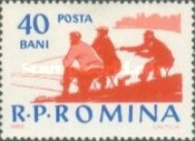 Stamp 2085