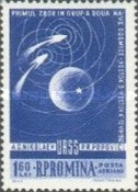 Stamp 2102