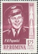 Stamp 2103