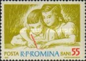 Stamp 2107