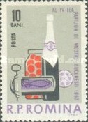 Stamp 2111