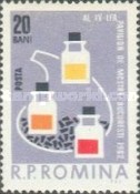 Stamp 2112