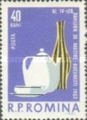 Stamp 2113