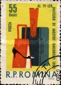 Stamp 2114