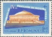 Stamp 2119