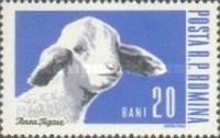 Stamp 2122