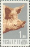 Stamp 2125