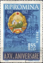 Stamp 2129