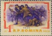 Stamp 2130