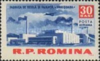 Stamp 2136