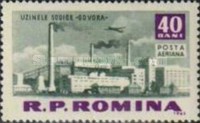 Stamp 2137