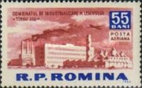 Stamp 2138