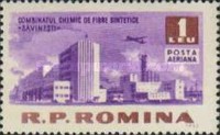 Stamp 2139