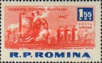 Stamp 2140